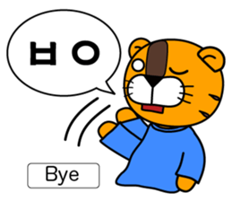 ~Korean Abbreviations~ [Horani dot com] sticker #705761