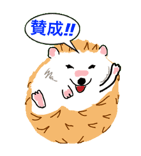 Hedgehog HARIO and NEZUMIKO sticker #705838