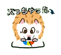 Hedgehog HARIO and NEZUMIKO sticker #705851
