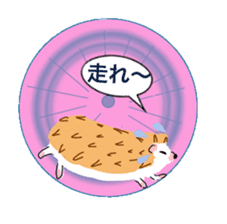 Hedgehog HARIO and NEZUMIKO sticker #705852