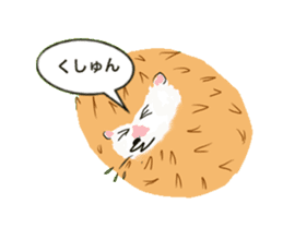 Hedgehog HARIO and NEZUMIKO sticker #705854