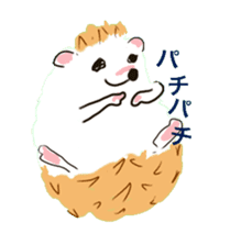 Hedgehog HARIO and NEZUMIKO sticker #705862