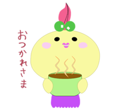 SyuSyu sticker #705952