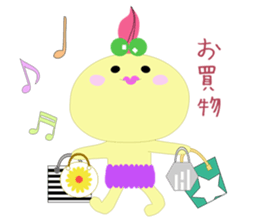 SyuSyu sticker #705957