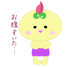 SyuSyu sticker #705958