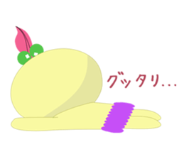 SyuSyu sticker #705960
