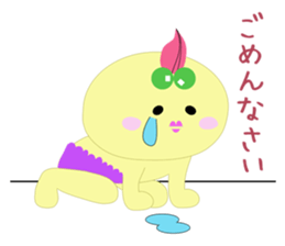 SyuSyu sticker #705962