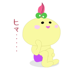 SyuSyu sticker #705967