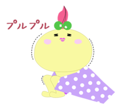 SyuSyu sticker #705968