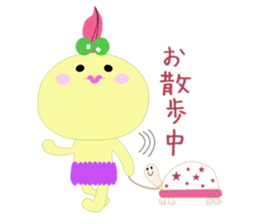 SyuSyu sticker #705977