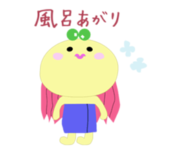 SyuSyu sticker #705980