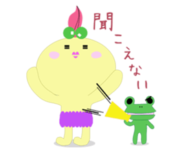 SyuSyu sticker #705981