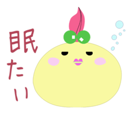 SyuSyu sticker #705984