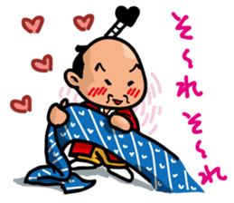 Mr Samurai Lord sticker #706090