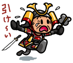 Mr Samurai Lord sticker #706093