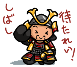 Mr Samurai Lord sticker #706094