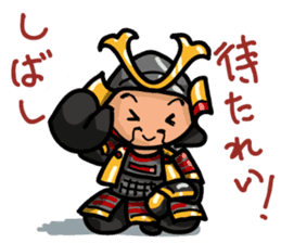 Mr Samurai Lord sticker #706094