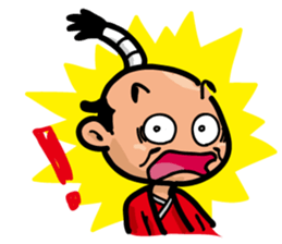 Mr Samurai Lord sticker #706098