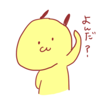 Poison rabbit sticker #706471