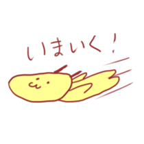 Poison rabbit sticker #706475