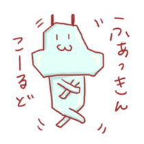 Poison rabbit sticker #706477