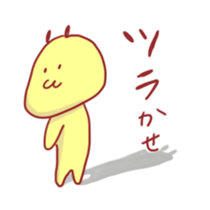 Poison rabbit sticker #706484