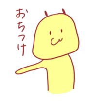 Poison rabbit sticker #706485