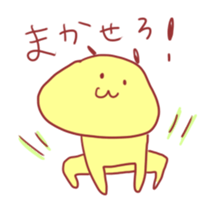 Poison rabbit sticker #706486