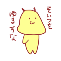 Poison rabbit sticker #706489