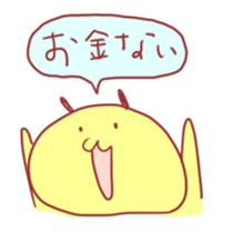 Poison rabbit sticker #706494