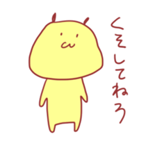 Poison rabbit sticker #706495