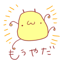 Poison rabbit sticker #706496