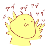 Poison rabbit sticker #706500