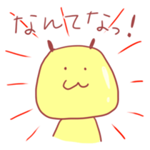 Poison rabbit sticker #706505