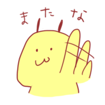 Poison rabbit sticker #706506