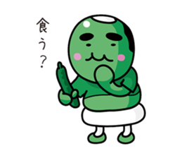 MARIMONG sticker #706553