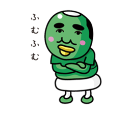 MARIMONG sticker #706554