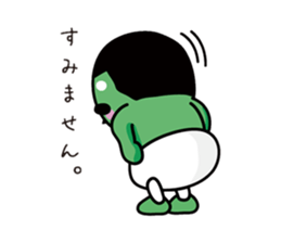 MARIMONG sticker #706557