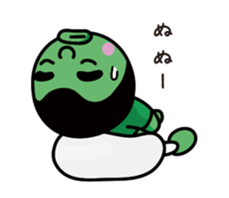 MARIMONG sticker #706559