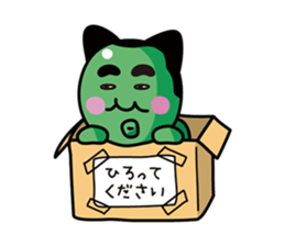 MARIMONG sticker #706565