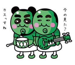 MARIMONG sticker #706566