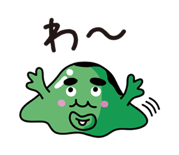 MARIMONG sticker #706569