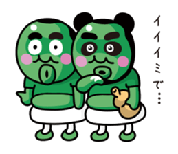 MARIMONG sticker #706572