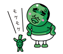 MARIMONG sticker #706576