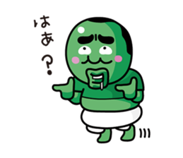 MARIMONG sticker #706579