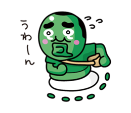 MARIMONG sticker #706587