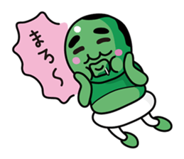 MARIMONG sticker #706589