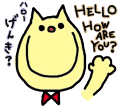 Minosh sticker #706740