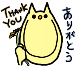 Minosh sticker #706744