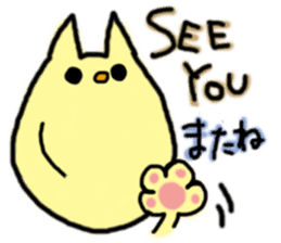 Minosh sticker #706747